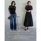 [オケージョン セレモニー]コードレースクロップド半袖シャツ | Re:EDIT | 詳細画像7 