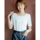 ホワイト(502) | 前後2WAYマシュマロカットソーショルダーパッド半袖トップス | Re:EDIT
