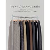 [低身長/高身長/大きいサイズ有]アンクルソフトカーブパンツ | Re:EDIT | 詳細画像2 