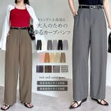 選べるドローイングフラワーTシャツ[ | Re:EDIT | 詳細画像1