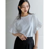 ホワイト(502) | 綿天竺ショルダーフリルTシャツ | Re:EDIT