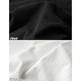 綿天竺ショルダーフリルTシャツ | Re:EDIT | 詳細画像19