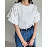 綿天竺ショルダーフリルTシャツ | Re:EDIT | 詳細画像12