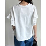 綿天竺ショルダーフリルTシャツ | Re:EDIT | 詳細画像14