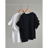 綿天竺ショルダーフリルTシャツ | Re:EDIT | 詳細画像2