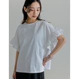 綿天竺ショルダーフリルTシャツ | Re:EDIT | 詳細画像4