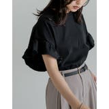 綿天竺ショルダーフリルTシャツ | Re:EDIT | 詳細画像8