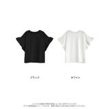綿天竺ショルダーフリルTシャツ | Re:EDIT | 詳細画像18