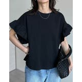 綿天竺ショルダーフリルTシャツ | Re:EDIT | 詳細画像24