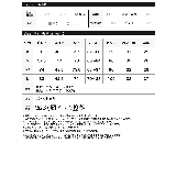 [低身長/高身長サイズ有][セットアップ対応]リネンタッチストレートパンツ | Re:EDIT | 詳細画像20 