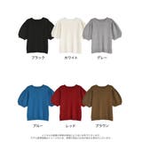 [二の腕カバー][涼感]レーヨンブレンドパフスリーブスポンジニットトップス | Re:EDIT | 詳細画像19 