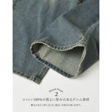 [低身長/高身長サイズ有]ワイドストレートアシンメトリーダメージデニムパンツ | Re:EDIT | 詳細画像8 
