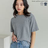 コットンブレンドボーダーor花柄Tシャツ | Re:EDIT | 詳細画像1