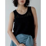 透かし編みノースリーブニットトップス | Re:EDIT | 詳細画像13