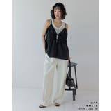 透かし編みノースリーブニットトップス | Re:EDIT | 詳細画像15