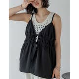 透かし編みノースリーブニットトップス | Re:EDIT | 詳細画像16