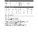 透かし編みノースリーブニットトップス | Re:EDIT | 詳細画像20
