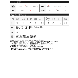 シアーレースリボンシャーリングブラウス | Re:EDIT | 詳細画像20