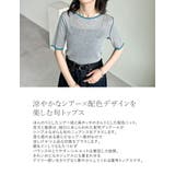 リネンタッチ配色デザインクルーネックシアーニットトップス | Re:EDIT | 詳細画像6