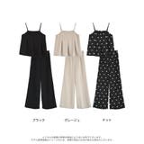 ドットor無地カットジョーゼットキャミソール&パンツセット | Re:EDIT | 詳細画像18