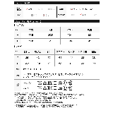 ドットor無地カットジョーゼットキャミソール&パンツセット | Re:EDIT | 詳細画像20