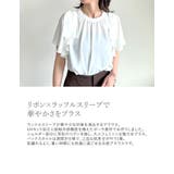 ポーララッフルスリーブリボンブラウス | Re:EDIT | 詳細画像5