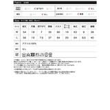 バルキーニット配色ポロカーディガン | Re:EDIT | 詳細画像20