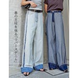 [リニューアル][低身長/高身長サイズ有]ワイドストレートリバースデニムパンツ | Re:EDIT | 詳細画像4 