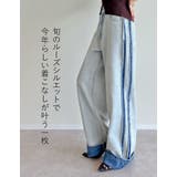 ワイドストレートリバースデニムパンツ | Re:EDIT | 詳細画像5