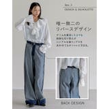 [リニューアル][低身長/高身長サイズ有]ワイドストレートリバースデニムパンツ | Re:EDIT | 詳細画像5 