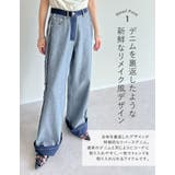 ワイドストレートリバースデニムパンツ | Re:EDIT | 詳細画像6