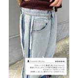 ワイドストレートリバースデニムパンツ | Re:EDIT | 詳細画像7