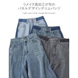 コットンデニムパネルワイドパンツ | Re:EDIT | 詳細画像6
