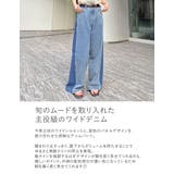 コットンデニムパネルワイドパンツ | Re:EDIT | 詳細画像8