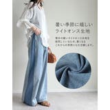 コットンデニムパネルワイドパンツ | Re:EDIT | 詳細画像9