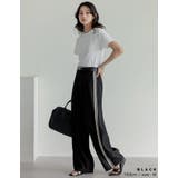 [低身長/高身長サイズ有]ソフトツイルサイドラインスラックス | Re:EDIT | 詳細画像9 