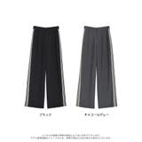 [低身長/高身長サイズ有]ソフトツイルサイドラインスラックス | Re:EDIT | 詳細画像18 