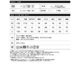 [低身長サイズ有]異素材ドッキング裾バルーンドロストワンピース | Re:EDIT | 詳細画像20 