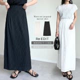 ウェーブカットジャガードナロースカート | Re:EDIT | 詳細画像1