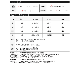 ウェーブカットジャガードナロースカート | Re:EDIT | 詳細画像18