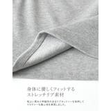 2WAYリブカットソーオフショルクロスデザイントップス | Re:EDIT | 詳細画像10