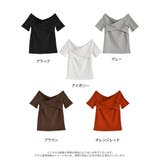 2WAYリブカットソーオフショルクロスデザイントップス | Re:EDIT | 詳細画像18