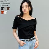 [2025 SUMMER COLLECTION]2WAYリブカットソーオフショル… | Re:EDIT | 詳細画像1 