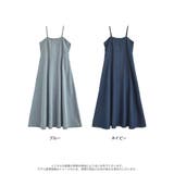 [2025 SUMMER COLLECTION][低身長サイズ有]コットンデニム… | Re:EDIT | 詳細画像18 