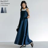 [2025 SUMMER COLLECTION][低身長サイズ有]コットンデニム… | Re:EDIT | 詳細画像1 