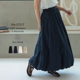 Aラインバルーンスカート | Re:EDIT | 詳細画像1