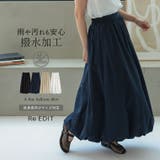 [2025 SUMMER COLLECTION][RAIN | Re:EDIT | 詳細画像1 