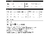 スムースカットソーアシンメトリーネックトップス | Re:EDIT | 詳細画像20