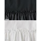 ブロード切り替えペプラムタンクトップ | Re:EDIT | 詳細画像18 