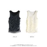 [2点セット]シャーリングシアータンクトップ×リブタンクトップSET | Re:EDIT | 詳細画像15 